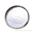 Best Price Superoxide Dismutase Powder SOD CAS 9054-89-1